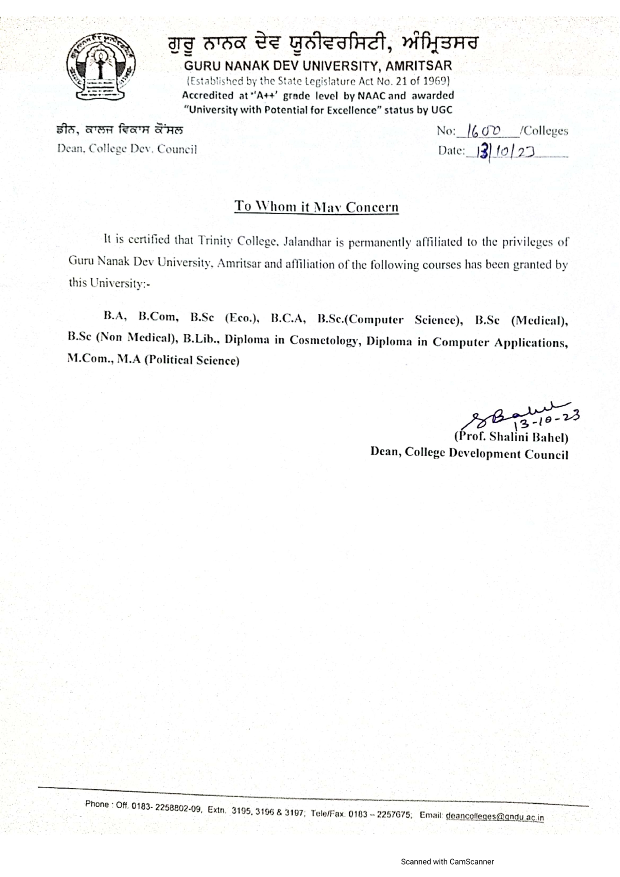 GNDU Affiliation Letter