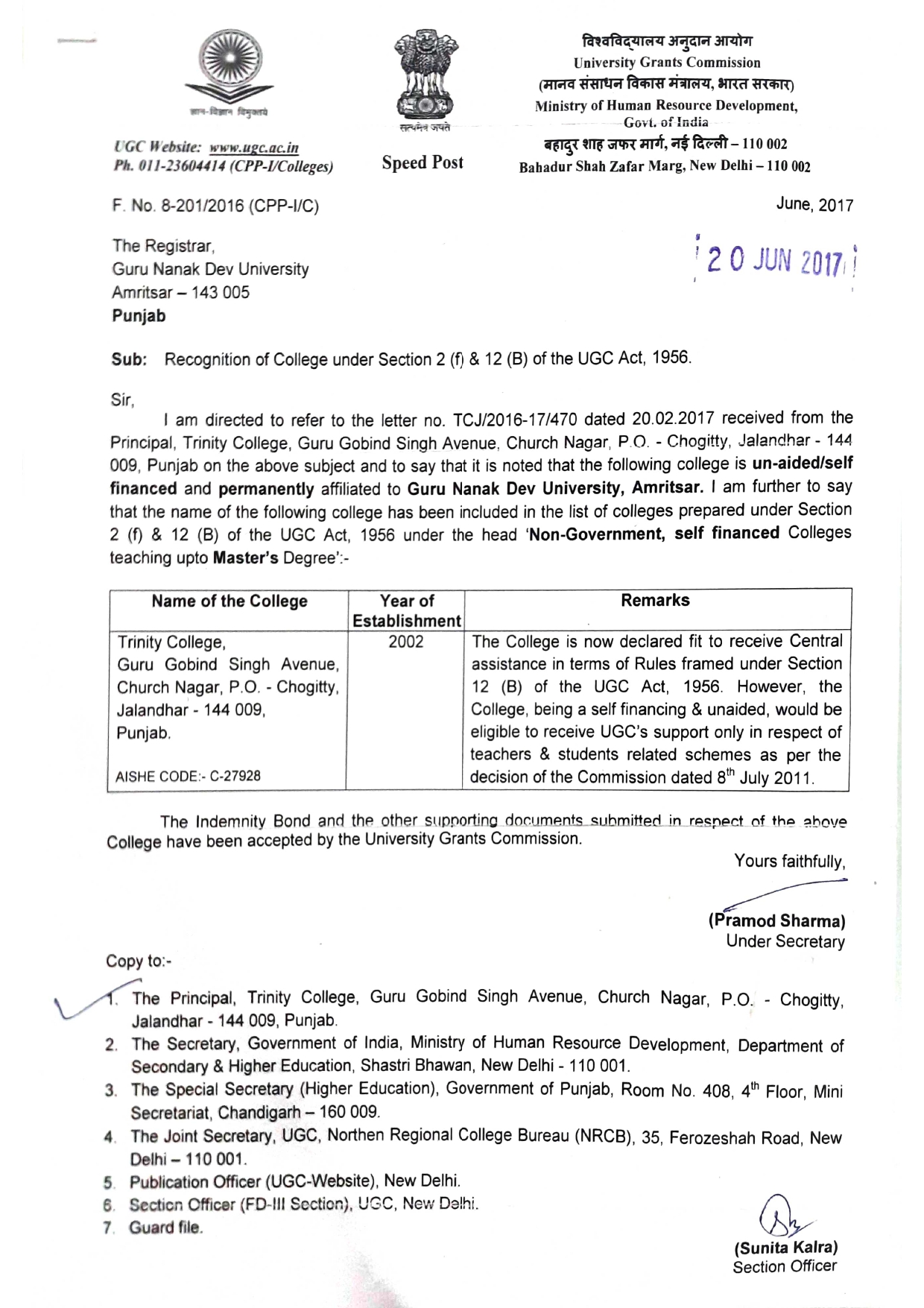 UGC Approval (12B & 2f)