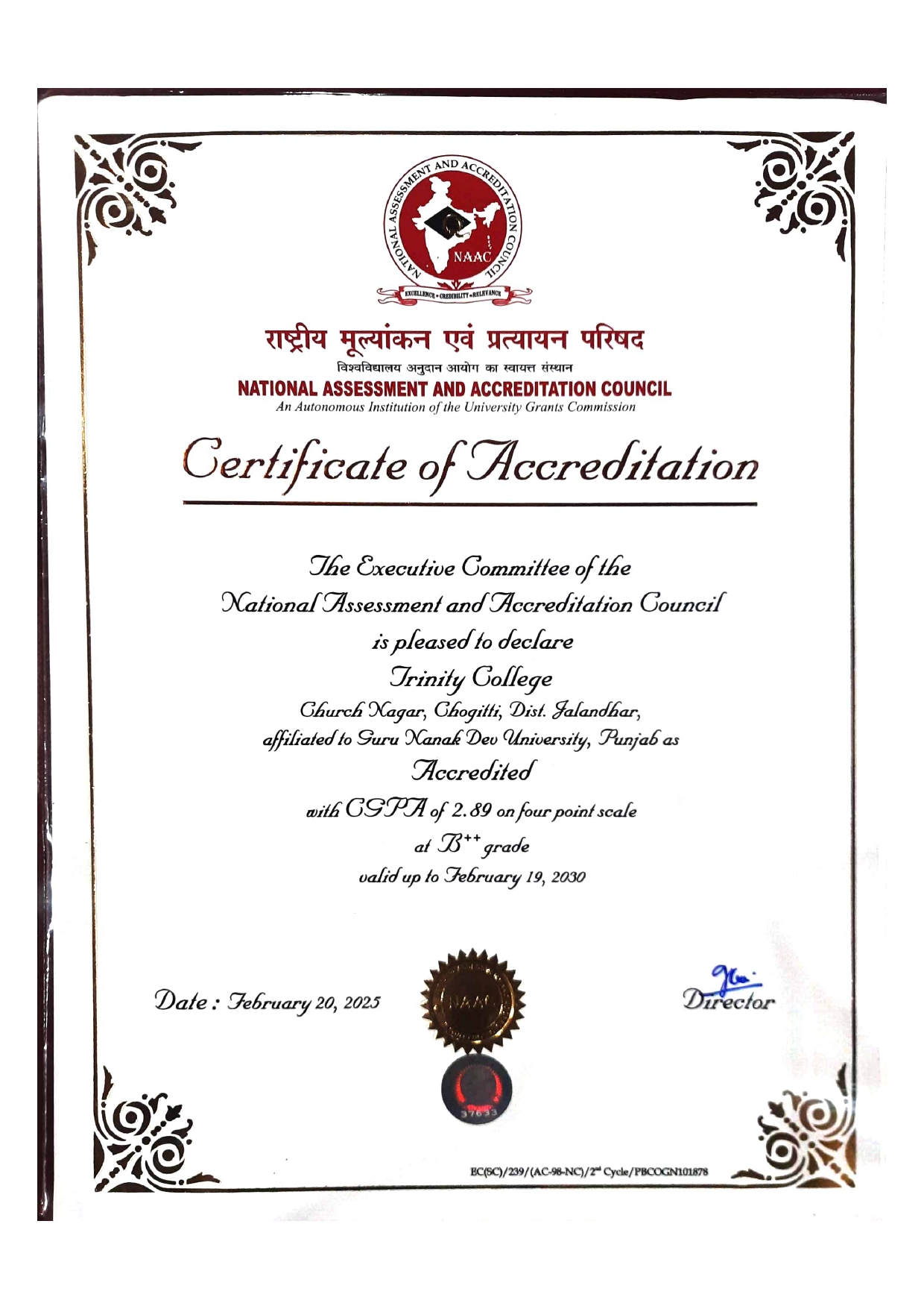 NAAC Certificate