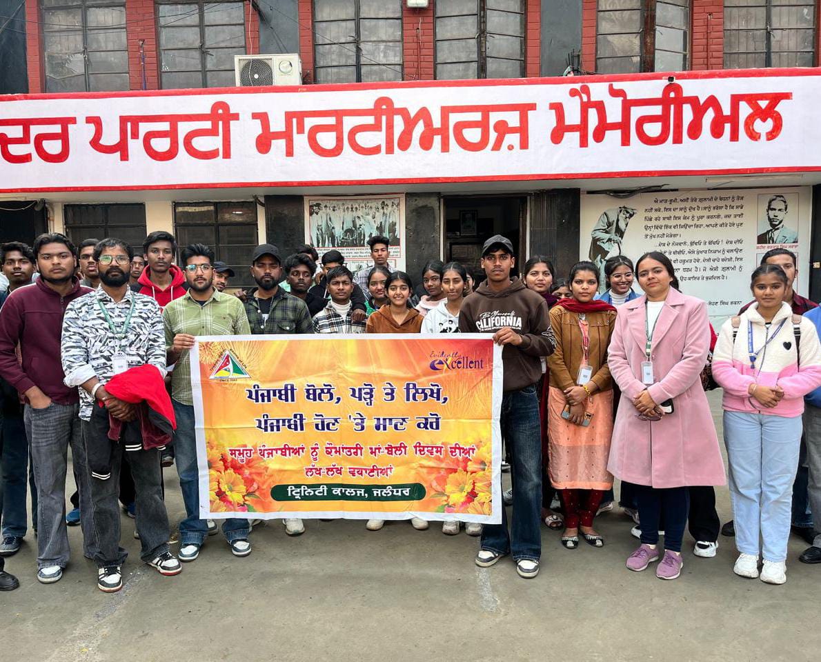 MAA BOLI DIWAS CELEBRATION