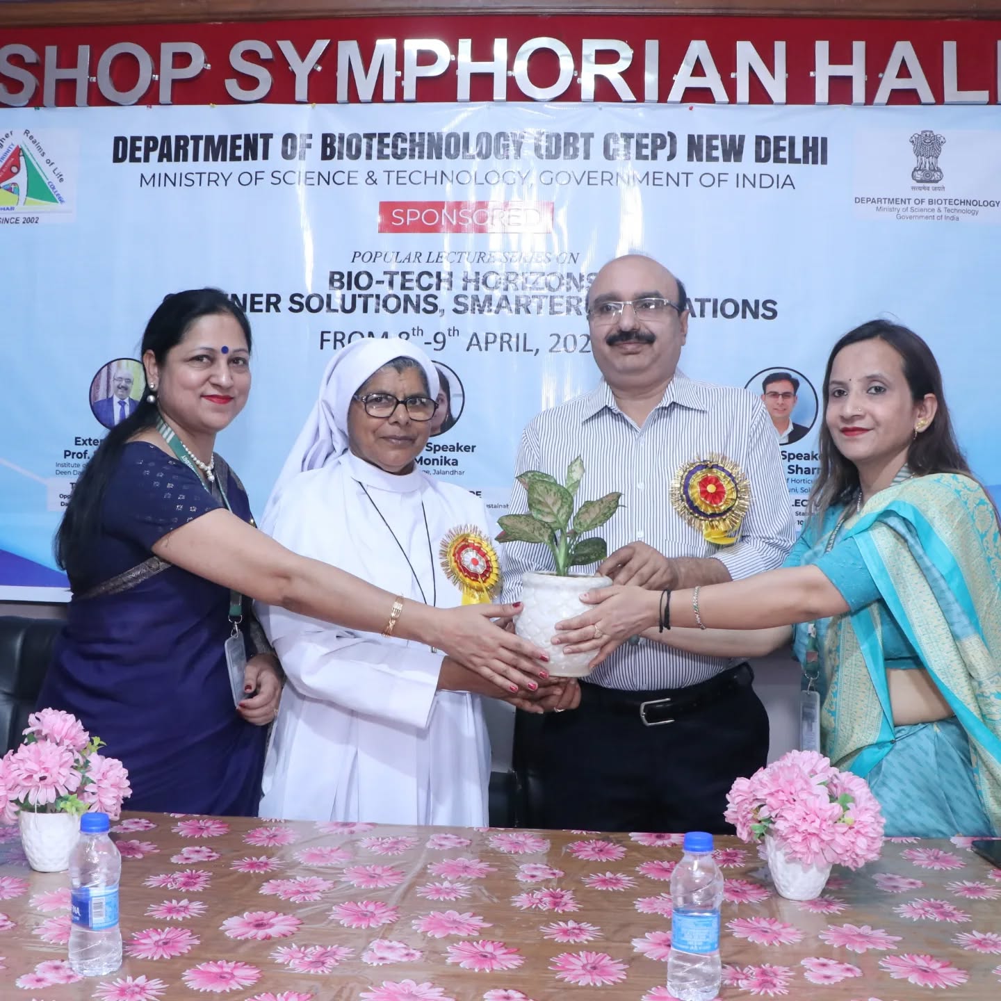 DBT Sponsored Lecture