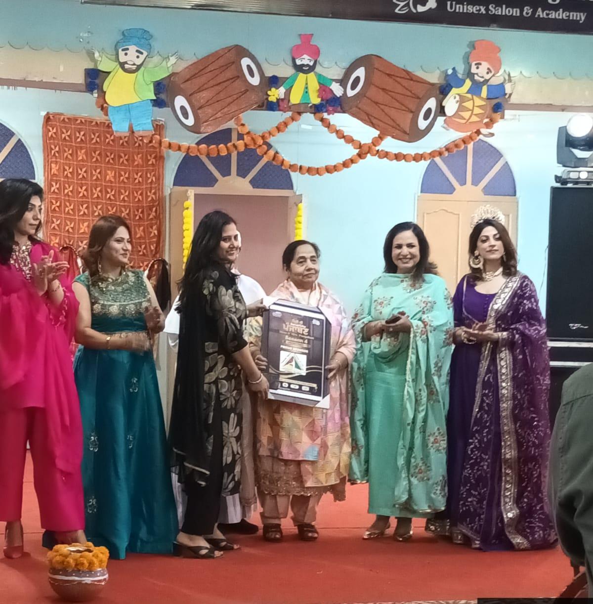 Event highlight 4