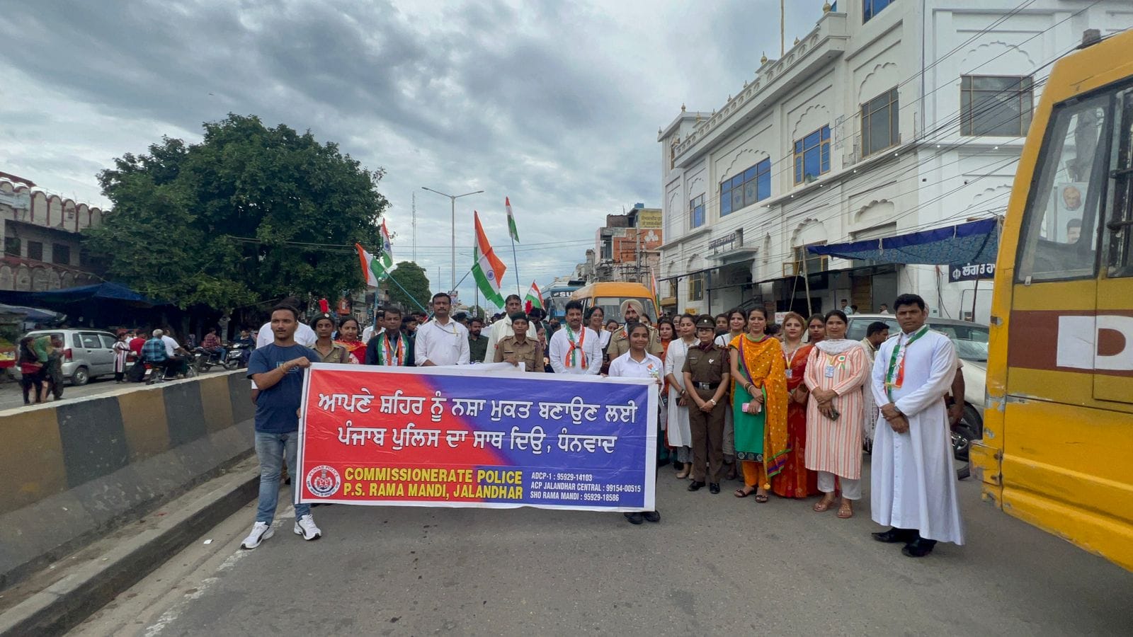 Rally Against Drug Abuse