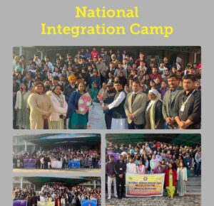 NATIONAL INTEGRATION CAMP