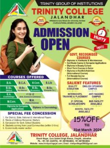 ADMISSION OPEN AT TRINITY GROUP OF INSTITUTIONS!