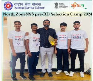 North Zone Pre-RD Selection Camp at GNDU, Amritsar, 2024